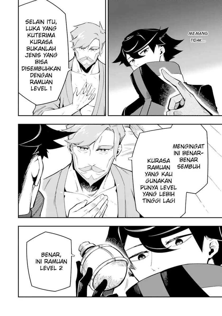 Ansatsu Skill de Isekai Saikyou: Renkinjutsu to Ansatsujutsu o Kiwameta Ore wa, Sekai o Kage kara Shihai suru Chapter 07 Gambar 8