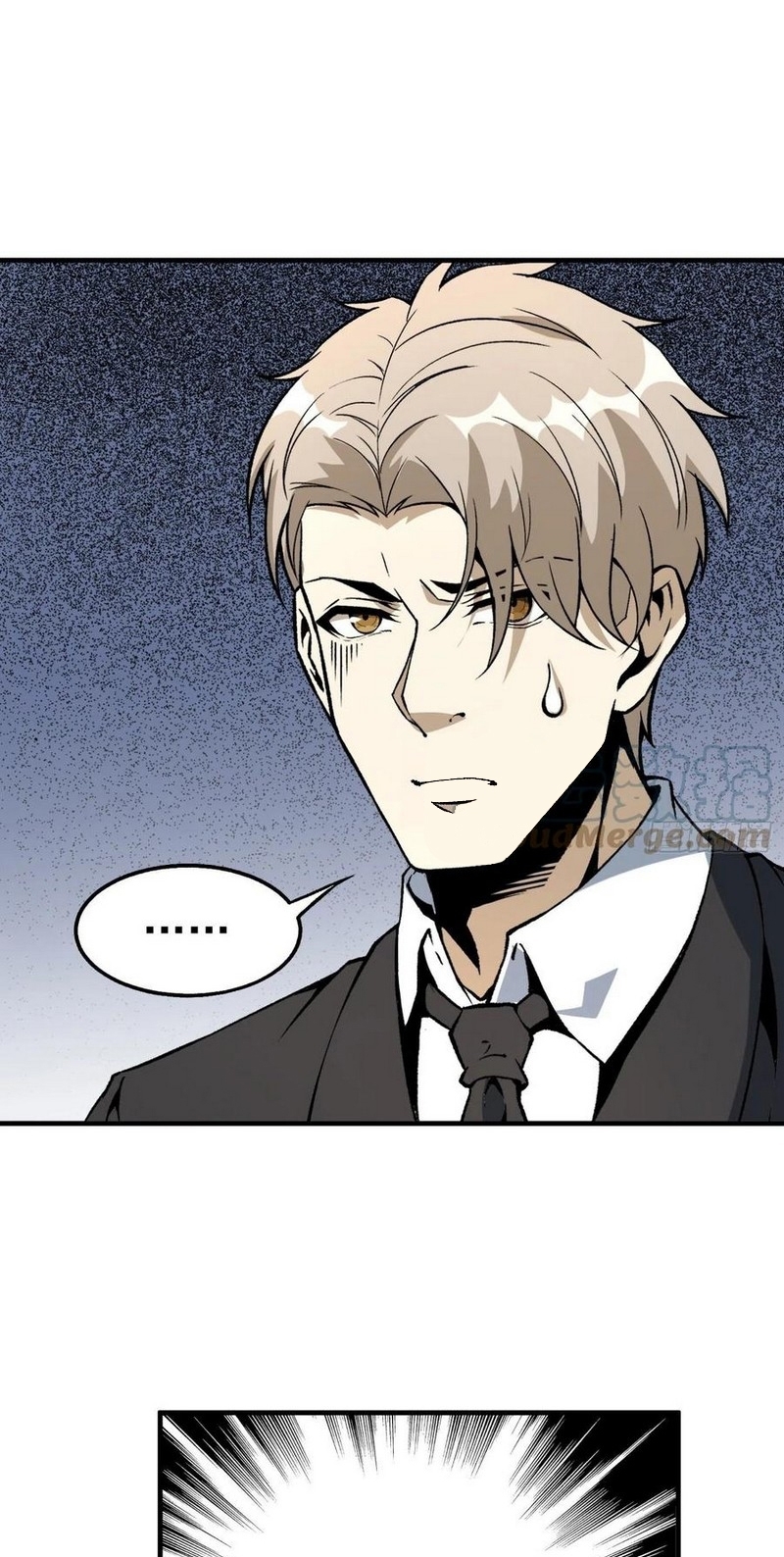 Baca Super Genius Material Chapter 50 Gambar 2