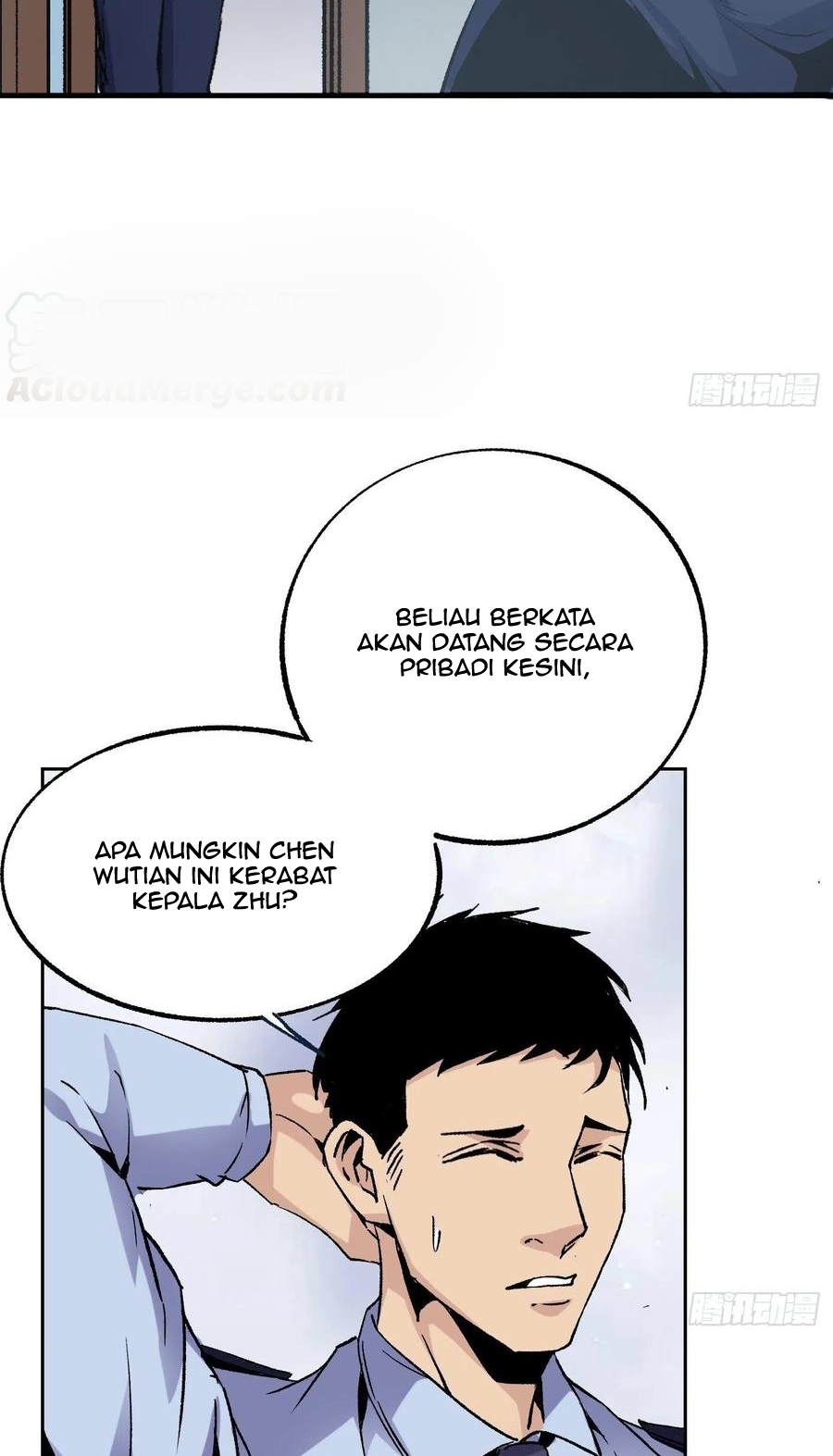 Super Genius Material Chapter 49 Gambar 14