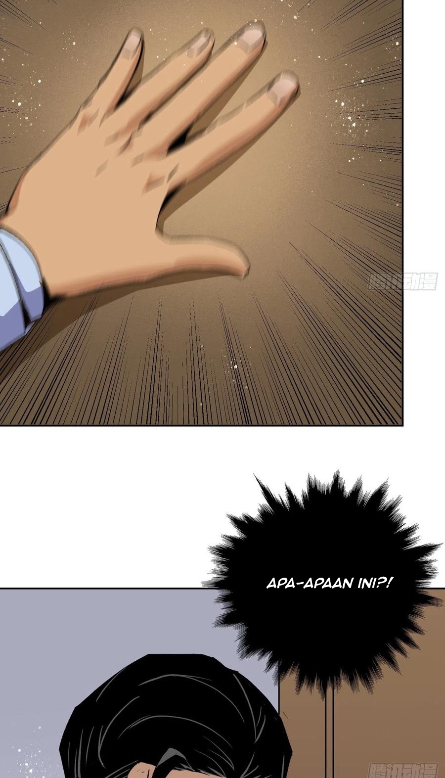 Super Genius Material Chapter 49 Gambar 24