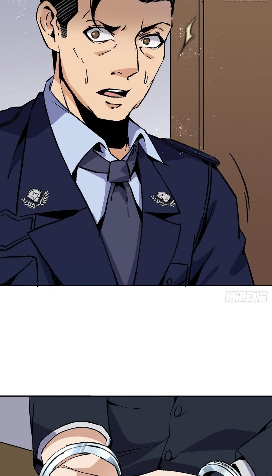 Super Genius Material Chapter 49 Gambar 25