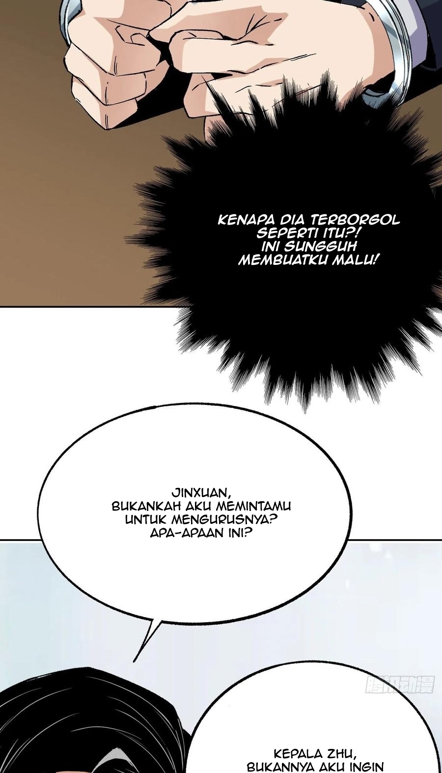 Super Genius Material Chapter 49 Gambar 26