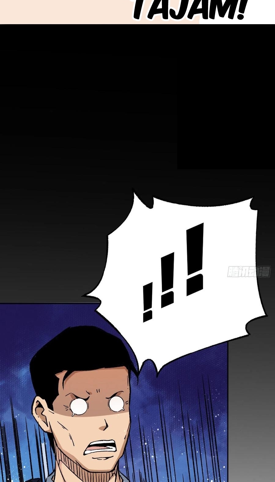 Super Genius Material Chapter 49 Gambar 32