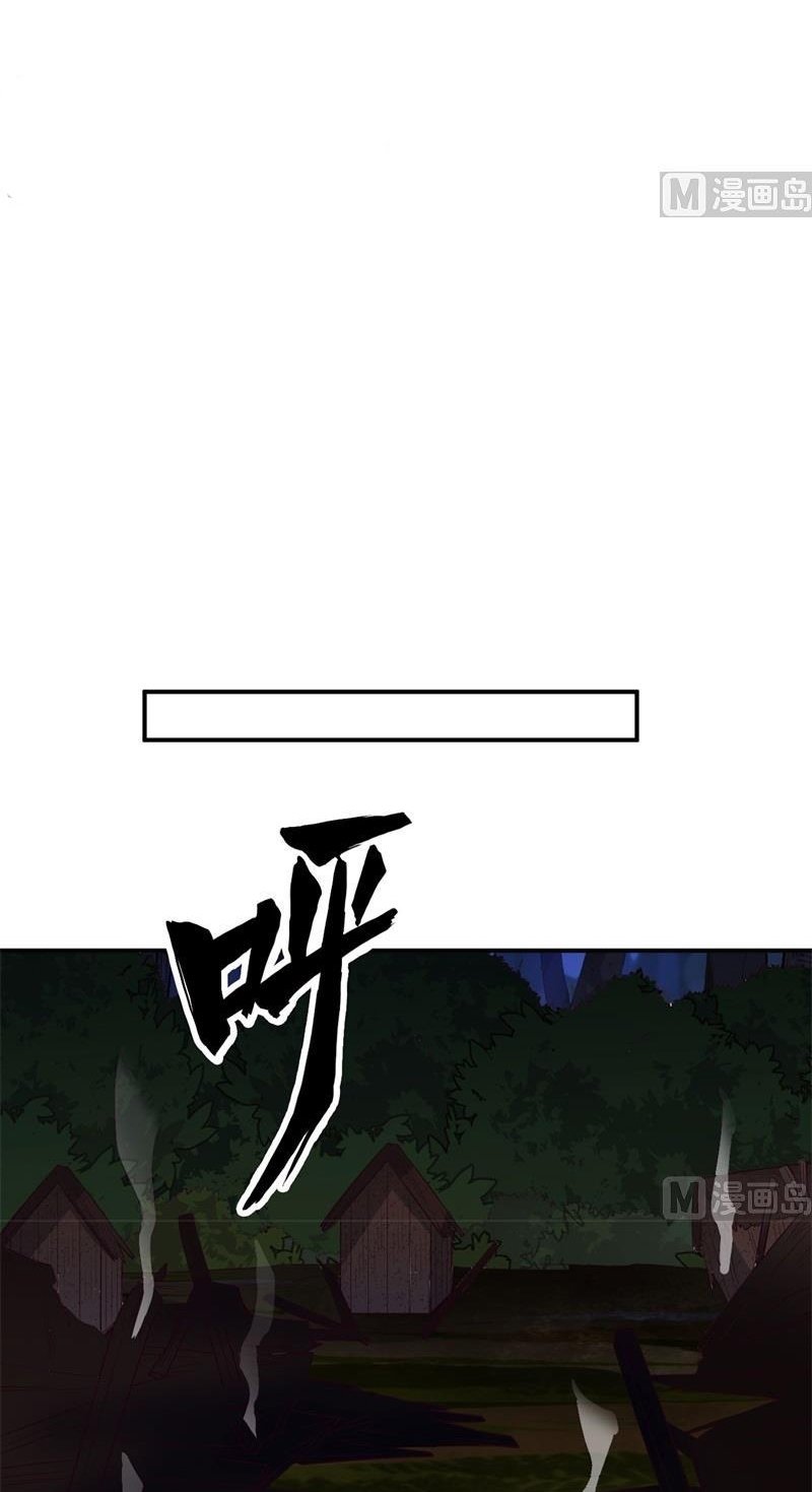 The Rest of My Life on the Desert Island Chapter 158 Gambar 22