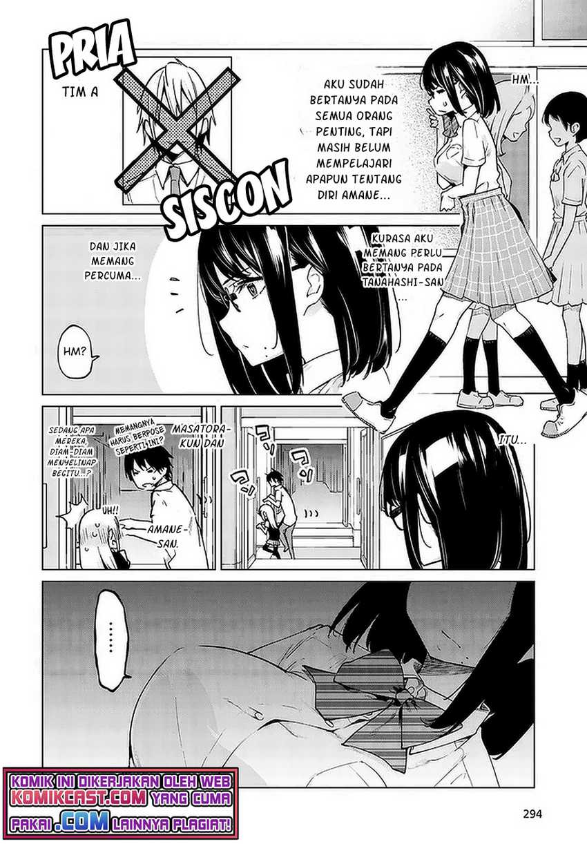 Oroka na Tenshi wa Akuma to Odoru Chapter 56 Gambar 13
