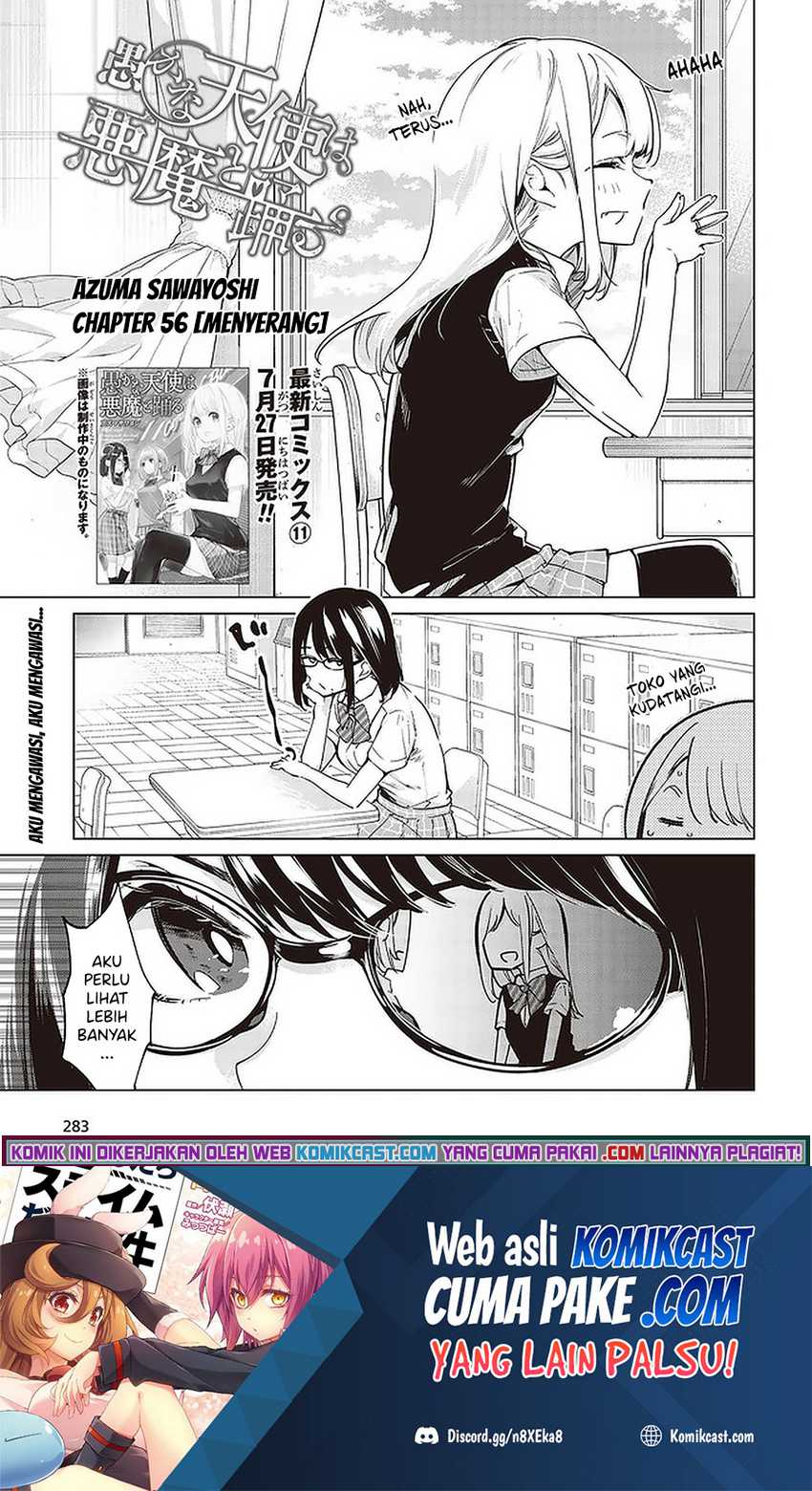 Baca  Oroka na Tenshi wa Akuma to Odoru Chapter 56 Gambar 2