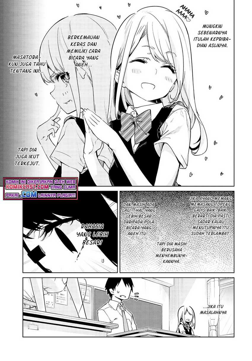Oroka na Tenshi wa Akuma to Odoru Chapter 56 Gambar 6