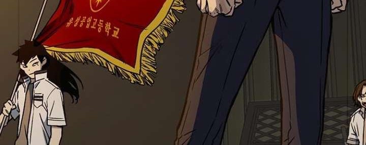 Baca  Study Group Chapter 147 Gambar 2