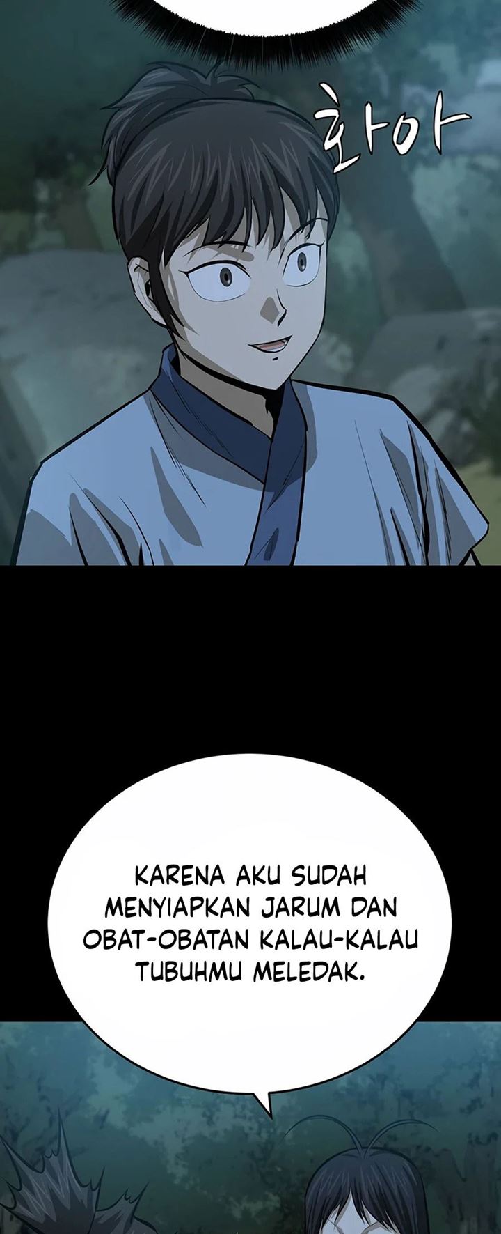 Weak Teacher Chapter 57 Gambar 21