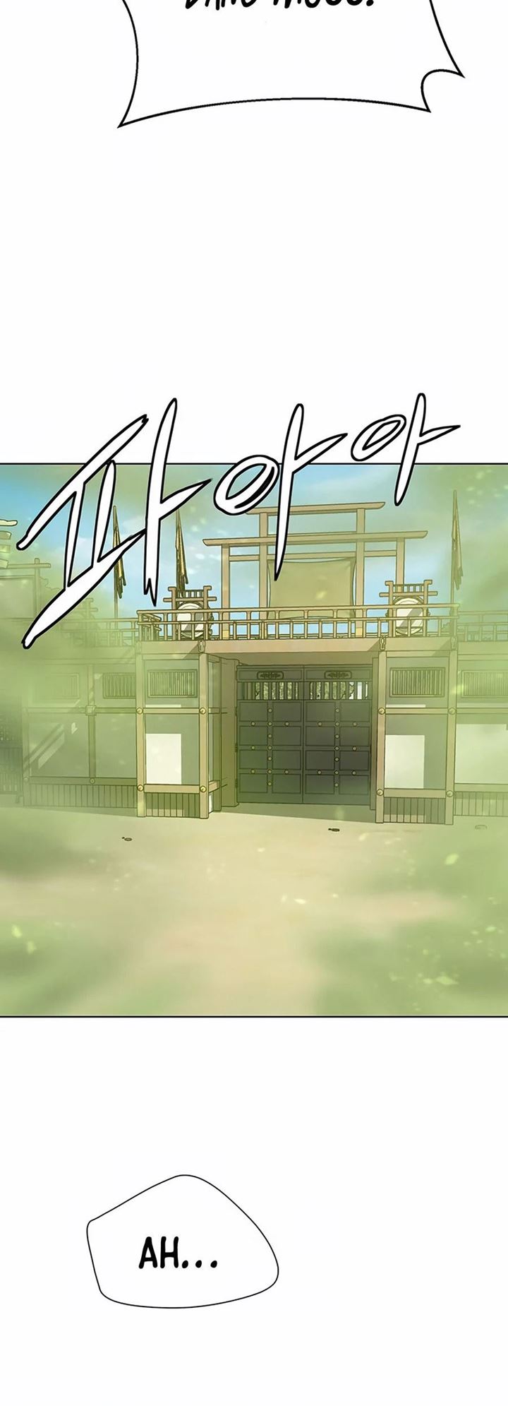 Weak Teacher Chapter 57 Gambar 3