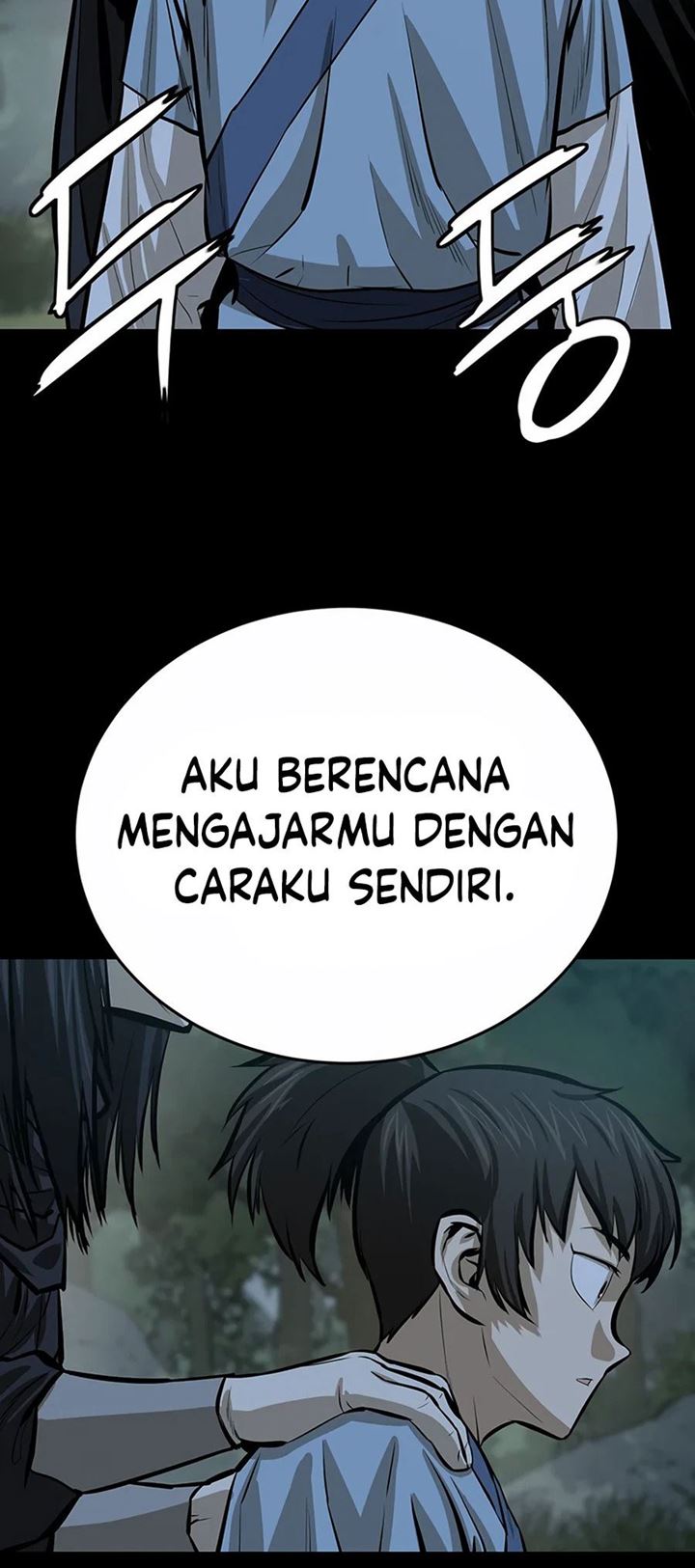 Weak Teacher Chapter 57 Gambar 33