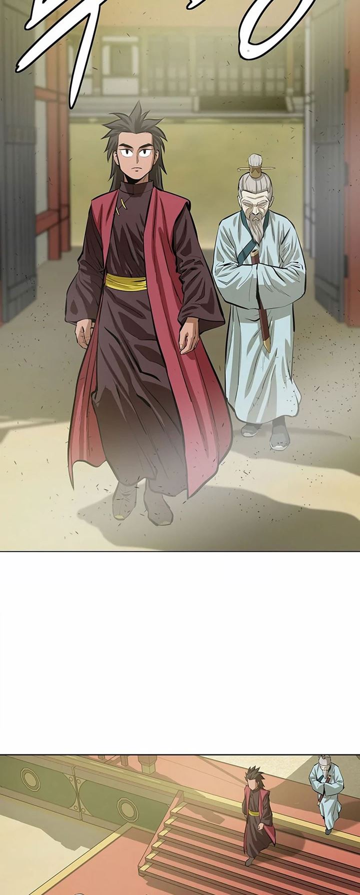 Weak Teacher Chapter 57 Gambar 60