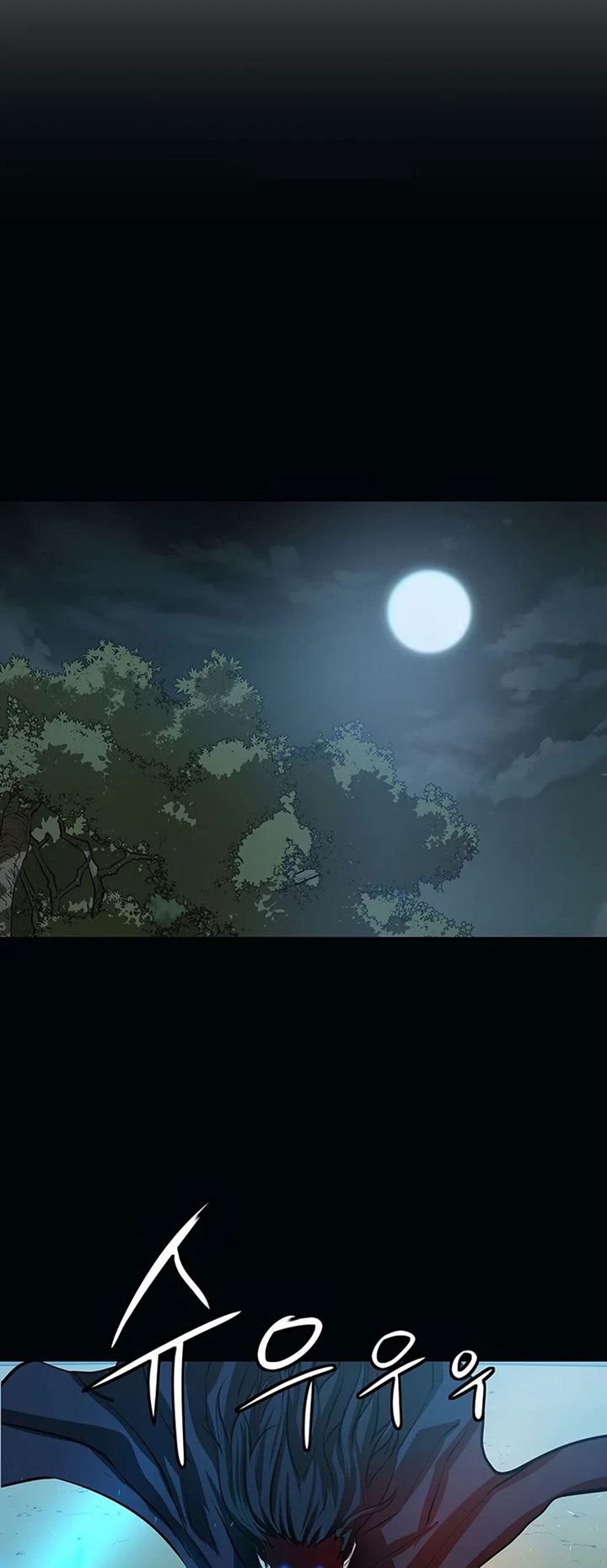Weak Teacher Chapter 57 Gambar 8