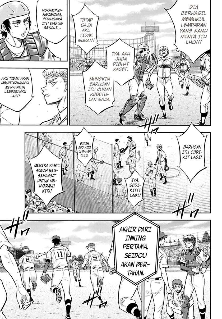 Diamond no Ace Act 2 Chapter 266 Gambar 4