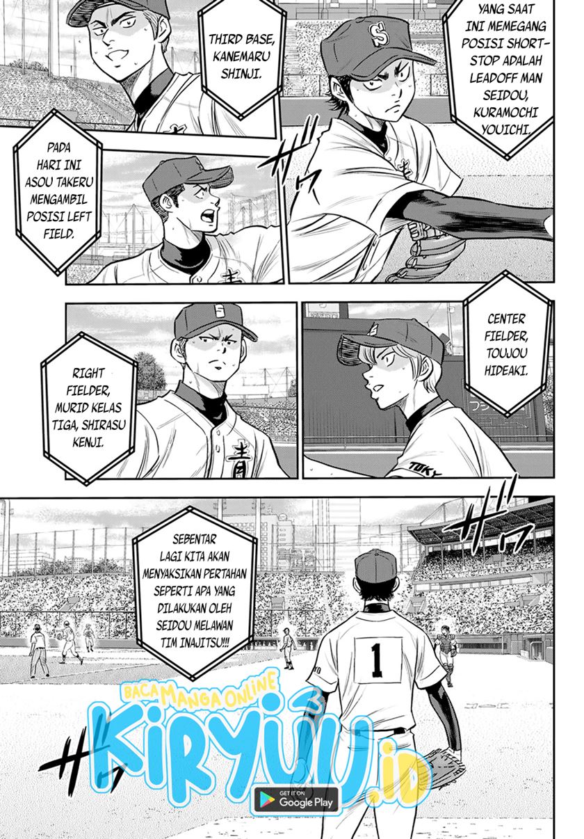 Diamond no Ace Act 2 Chapter 266 Gambar 6