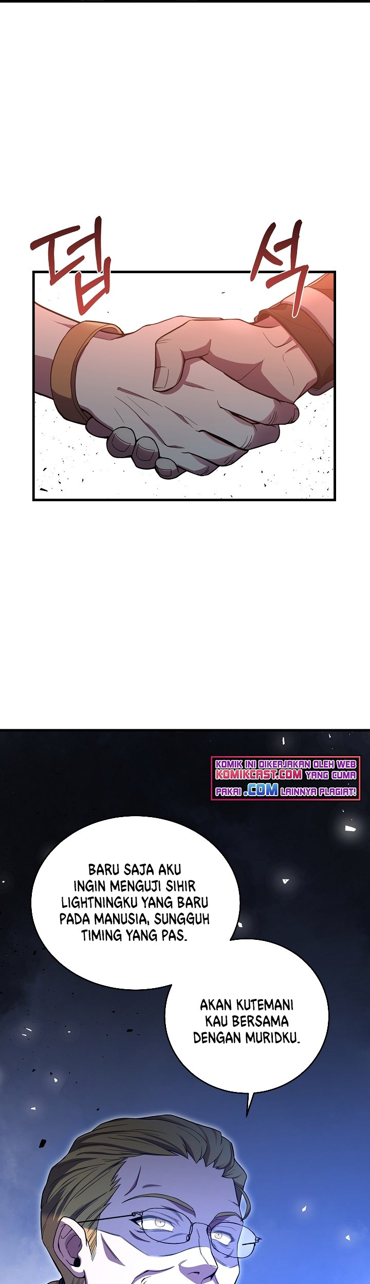 8 Circle Wizard’s Reincarnation Chapter 75 Gambar 50