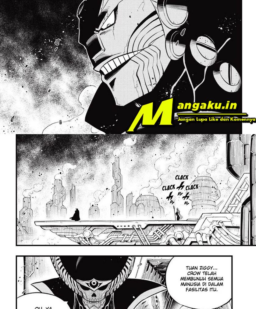 Eden's Zero Chapter 180 5