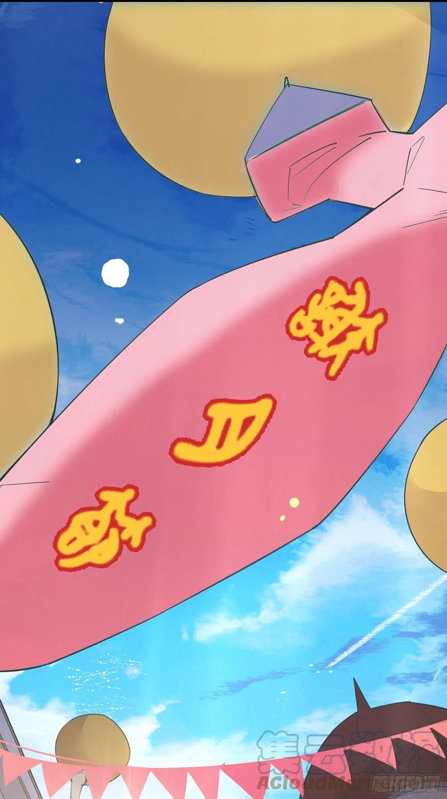 I’m Picking Fairy Sister On The Westward Journey Chapter 76 Gambar 12