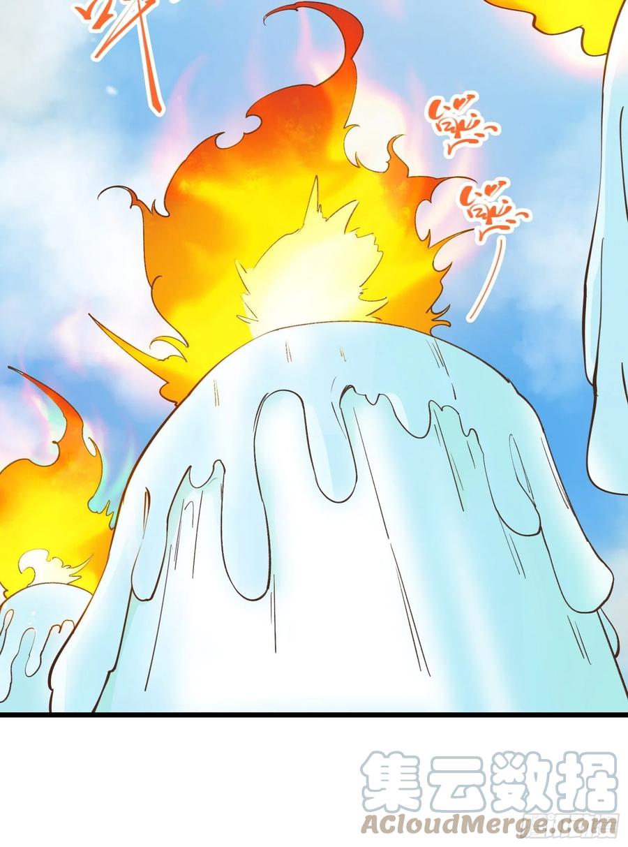 I’m Picking Fairy Sister On The Westward Journey Chapter 76 Gambar 26