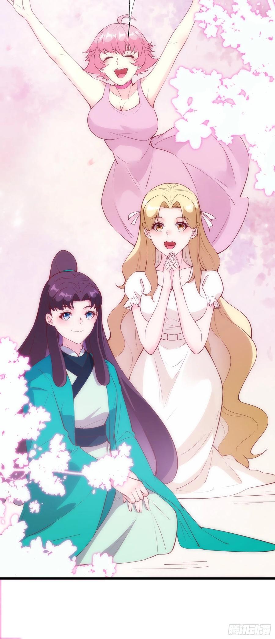 I’m Picking Fairy Sister On The Westward Journey Chapter 76 Gambar 7