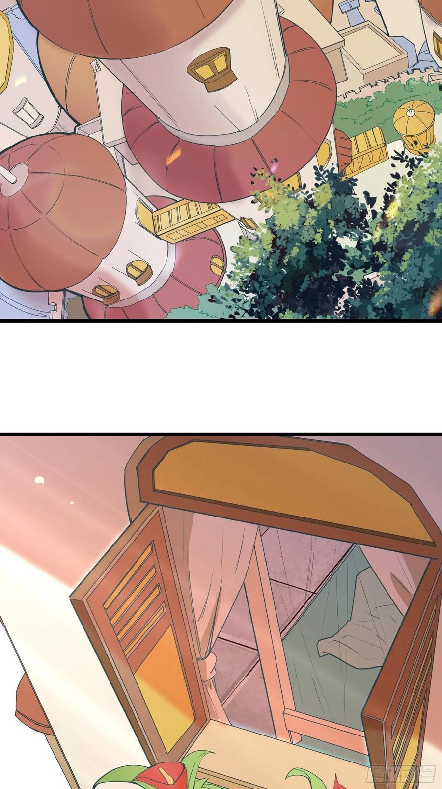 I’m Picking Fairy Sister On The Westward Journey Chapter 76 Gambar 9