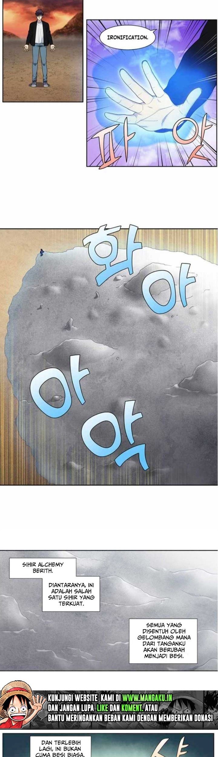 The Gamer Chapter 406 Gambar 14