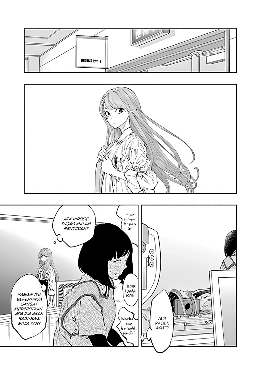 Radiation House Chapter 62 17