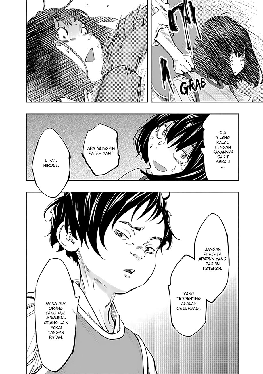 Radiation House Chapter 62 22