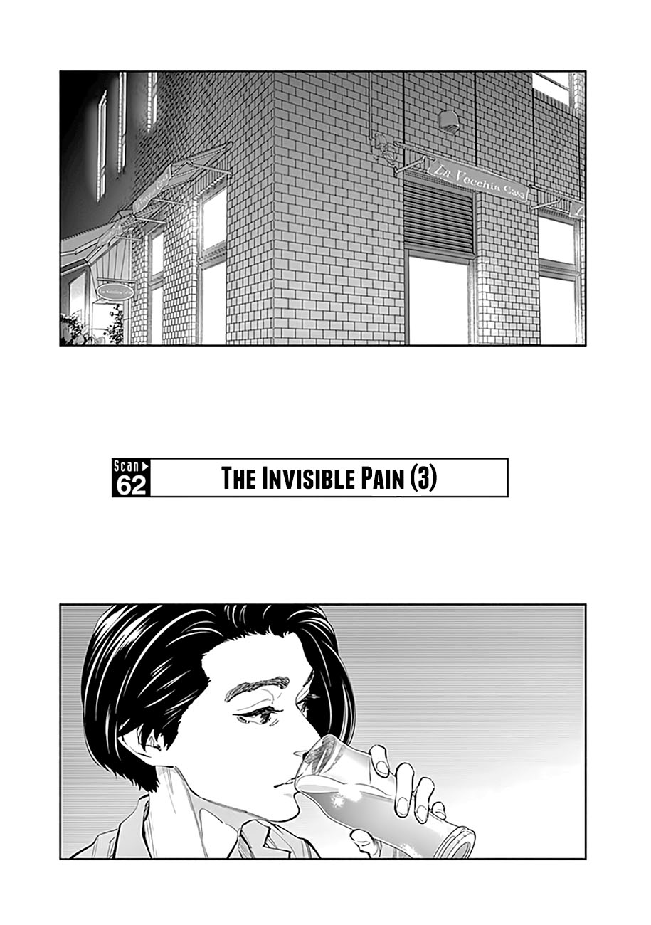 Radiation House Chapter 62 3