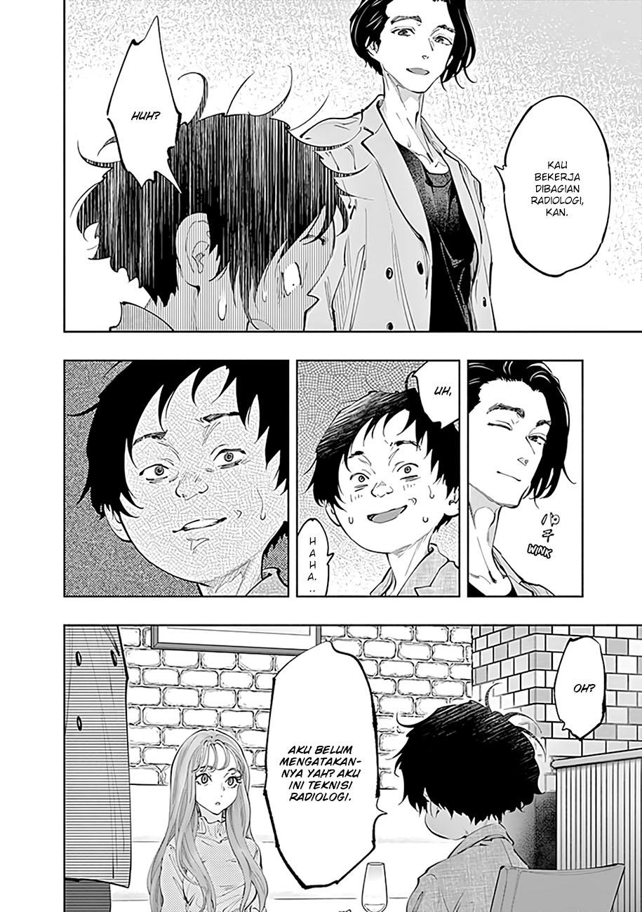 Radiation House Chapter 62 8