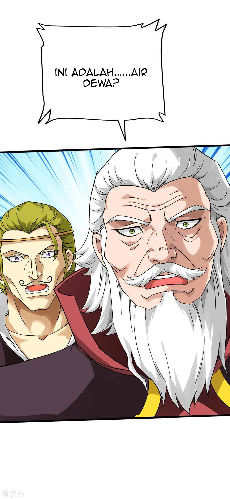 Rebirth I Am The Great God Chapter 147 Gambar 13