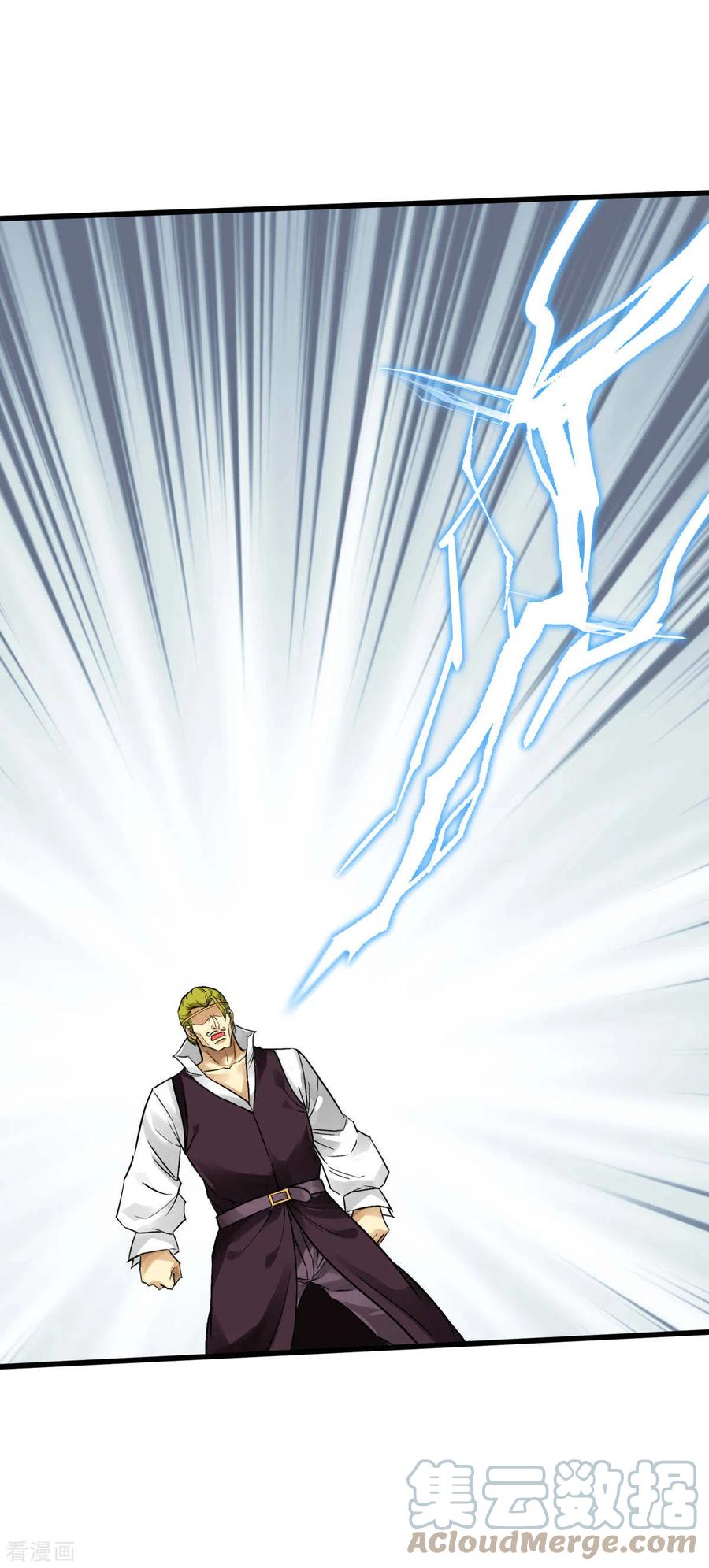 Rebirth I Am The Great God Chapter 147 Gambar 23