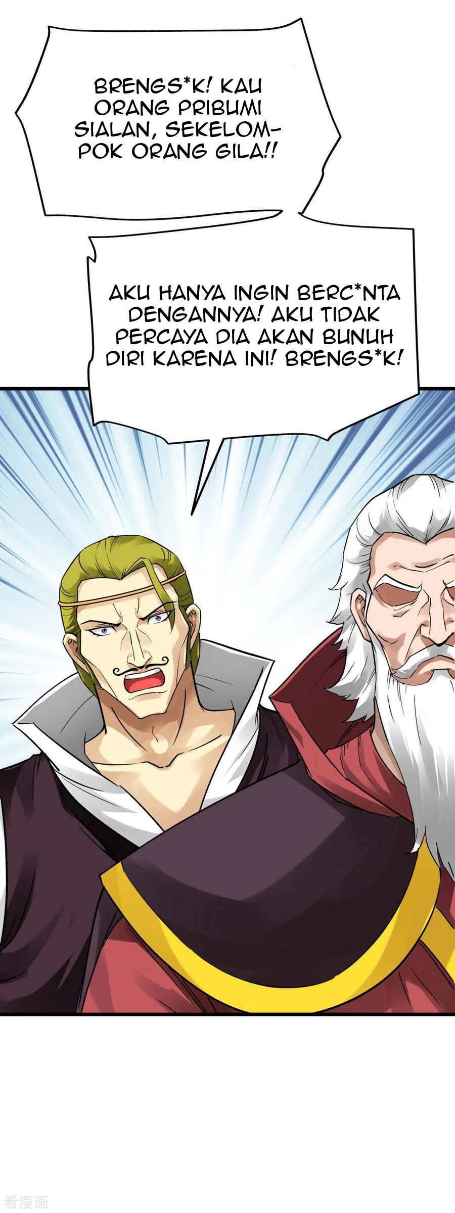 Rebirth I Am The Great God Chapter 147 Gambar 26