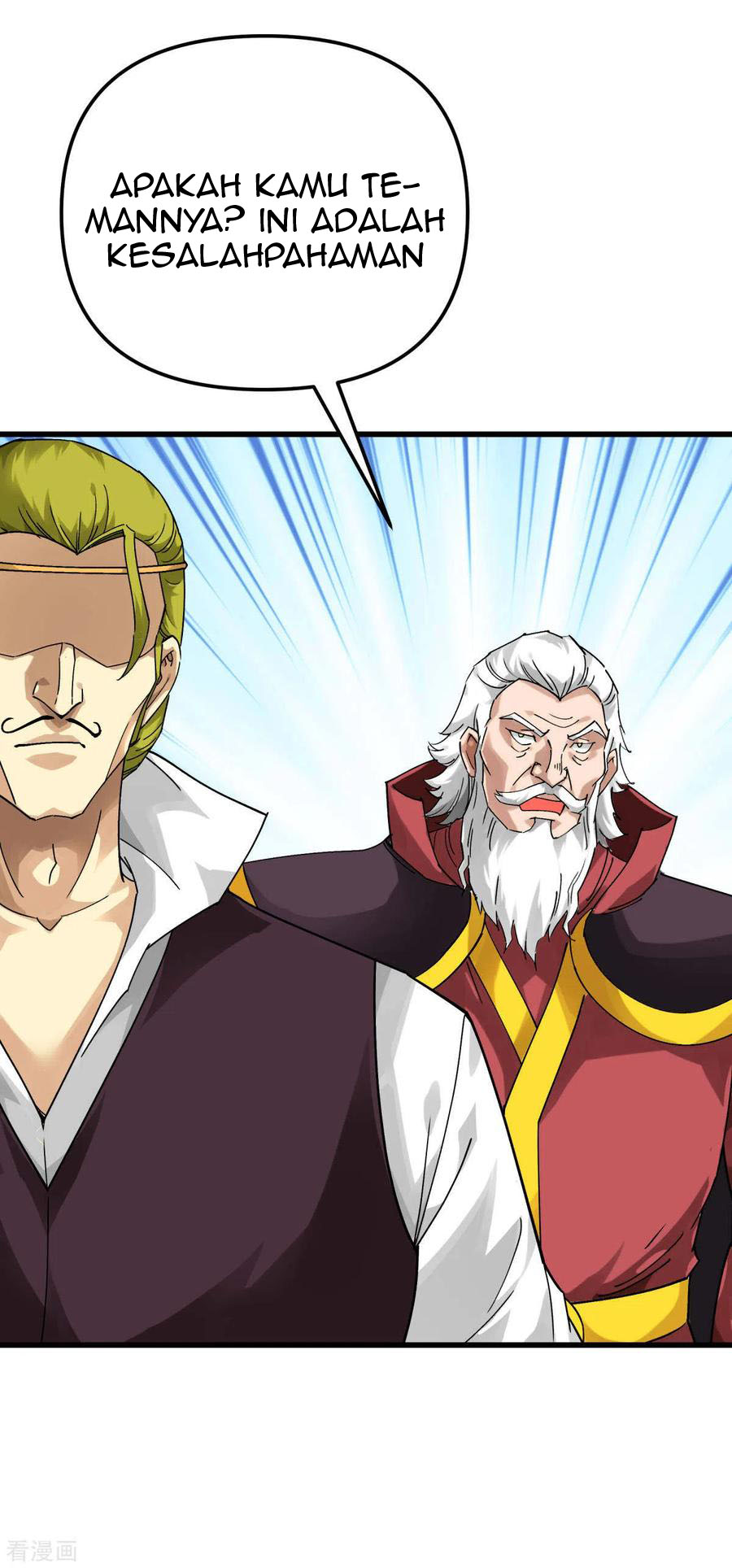 Rebirth I Am The Great God Chapter 147 Gambar 6