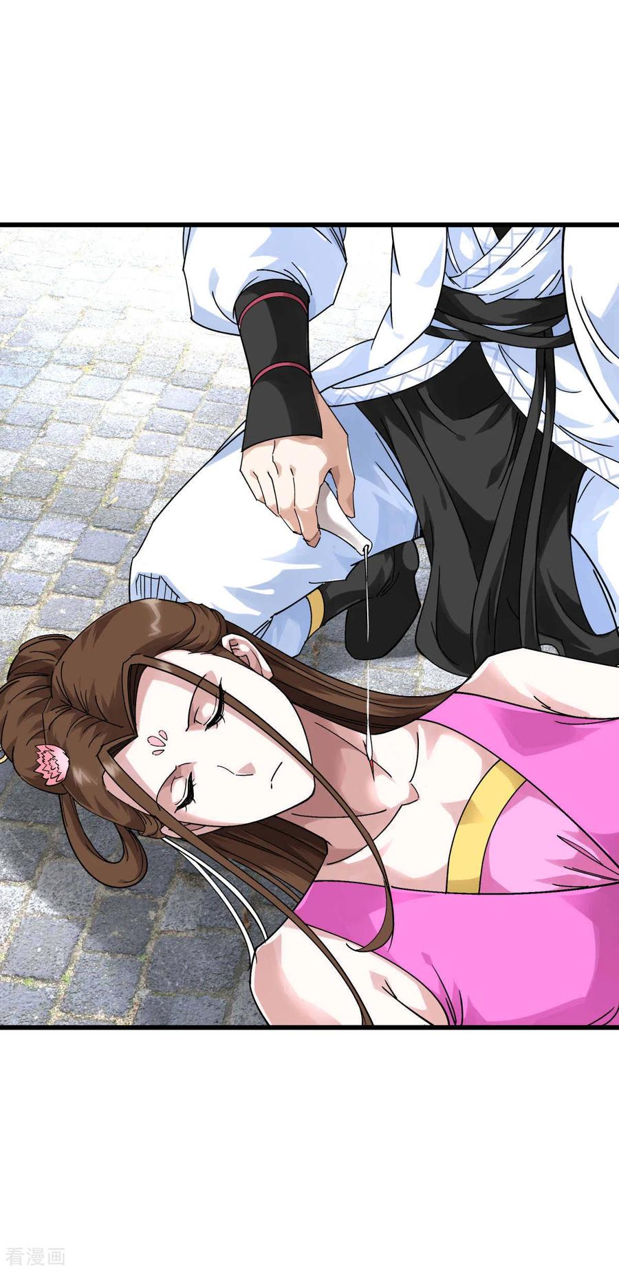 Rebirth I Am The Great God Chapter 147 Gambar 10