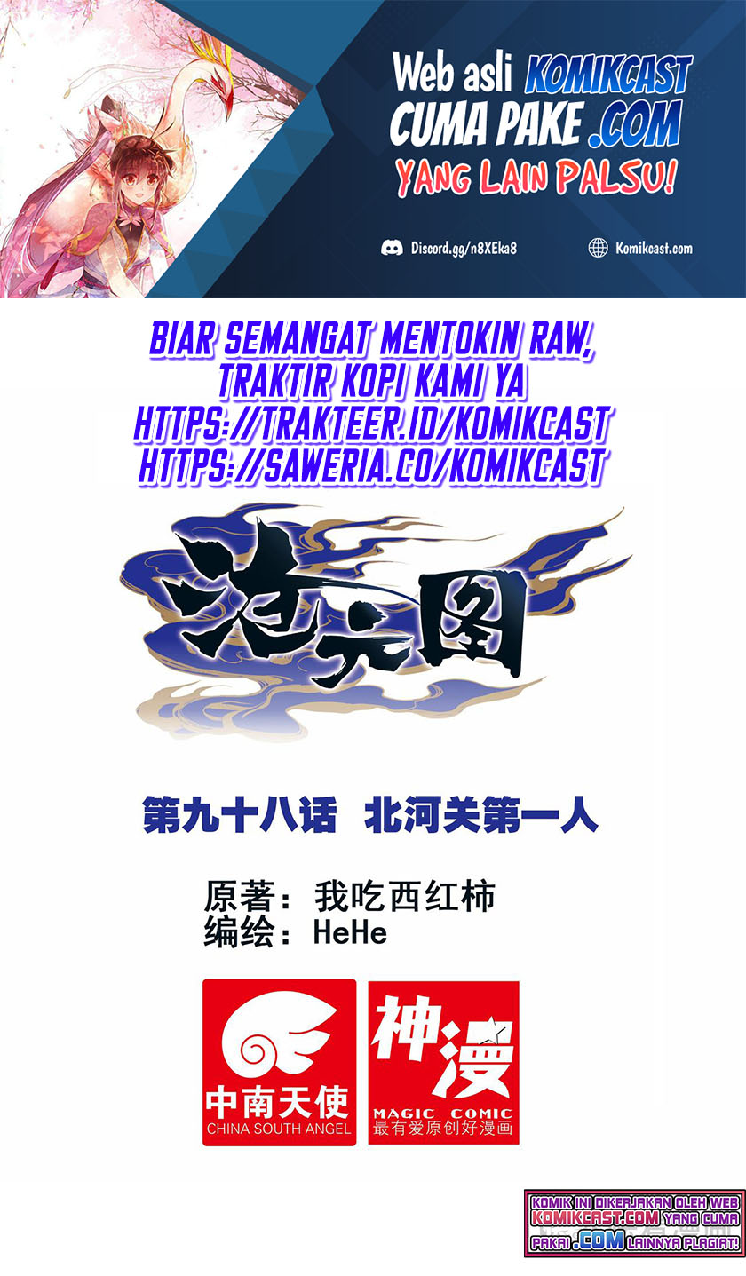 Baca  Cang Yuantu Chapter 98 Gambar 2