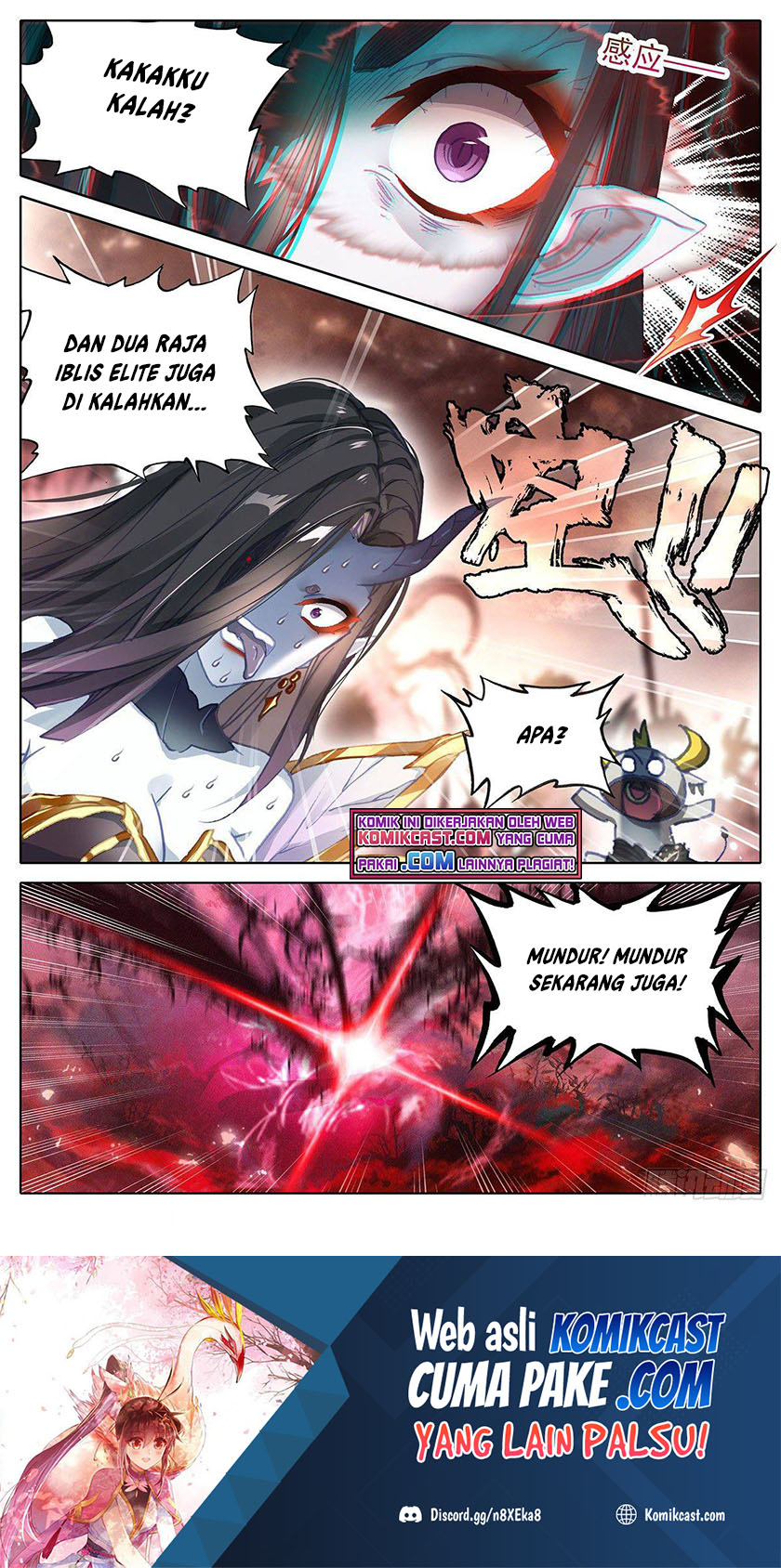 Cang Yuantu Chapter 97 Gambar 17