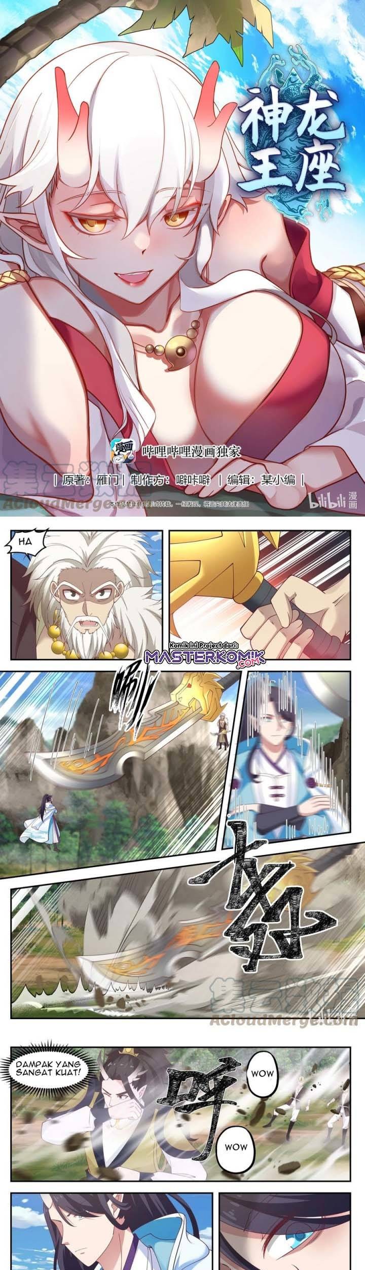 Baca Dragon Throne Chapter 113 Gambar 2