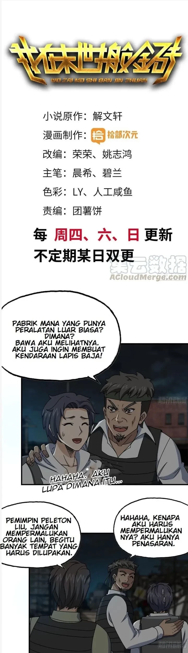 Baca  I Moved The BRICS In The Last Days Chapter 121 Gambar 2