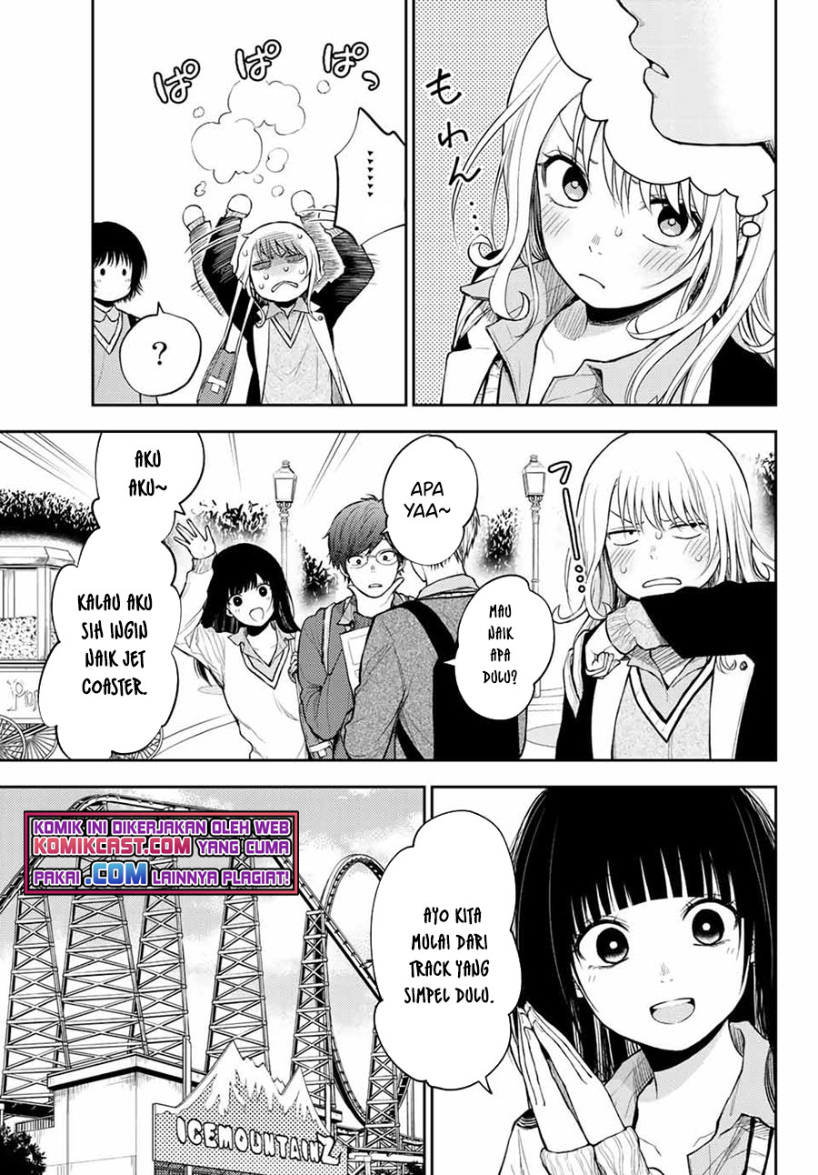 Kuroiwa Medaka ni Watashi no Kawaii ga Tsuujinai Chapter 36 Gambar 4