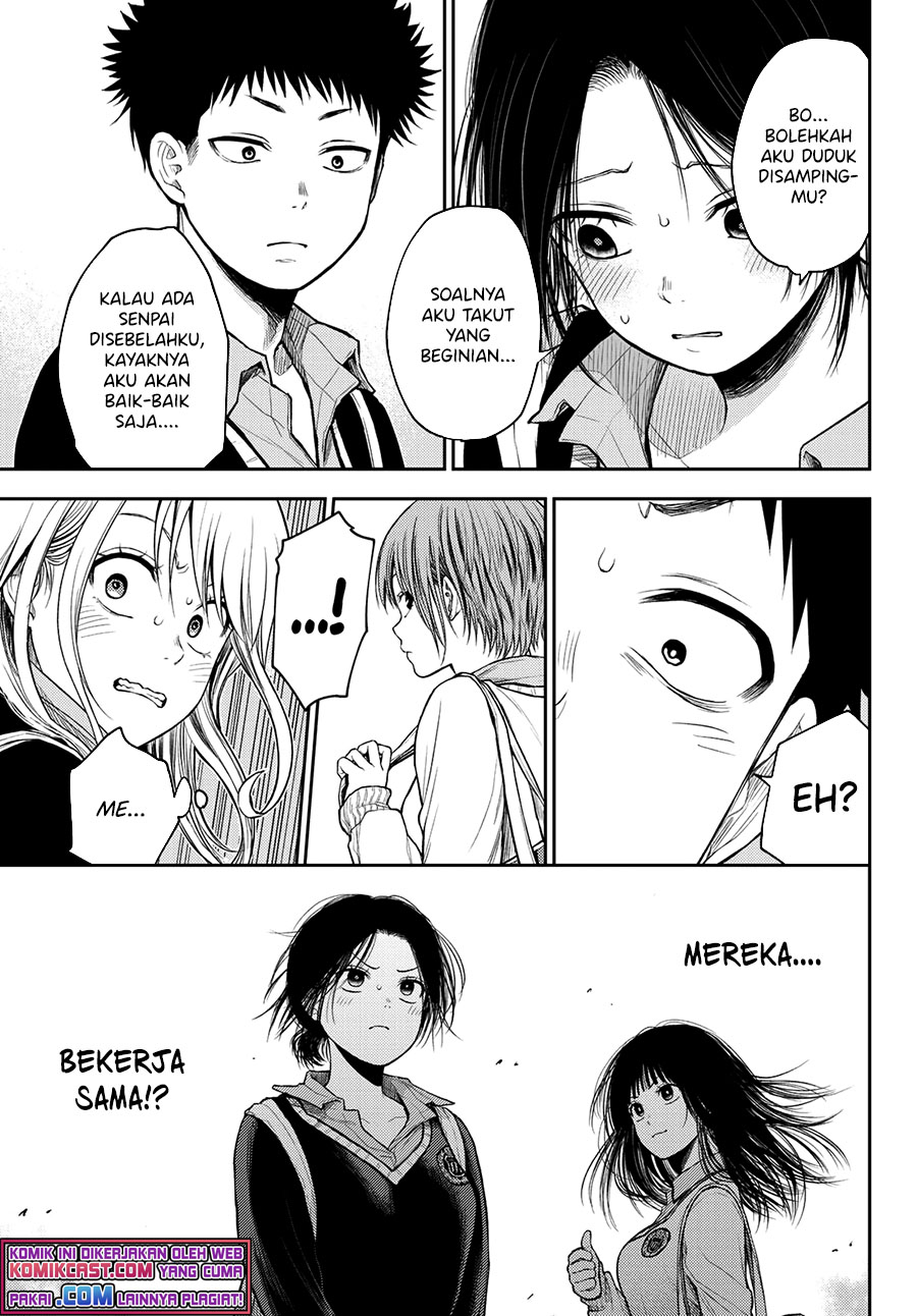 Kuroiwa Medaka ni Watashi no Kawaii ga Tsuujinai Chapter 36 Gambar 6