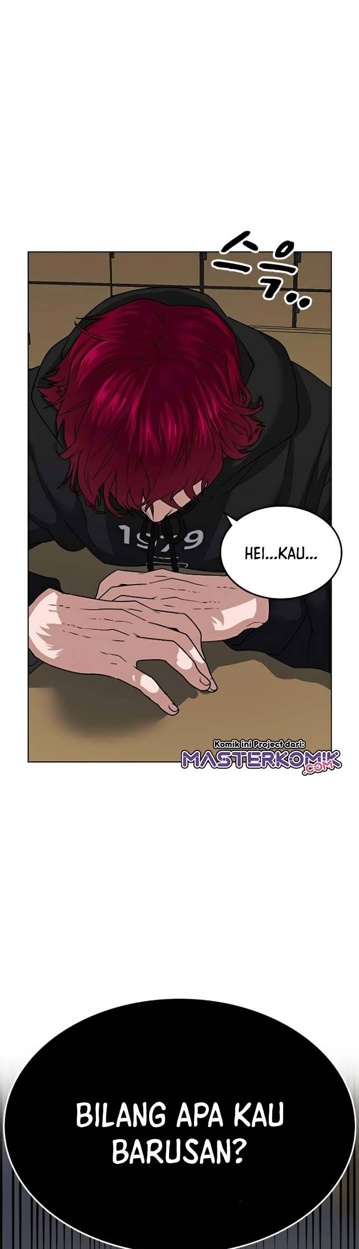 Baca Reality Quest Chapter 11 Gambar 2