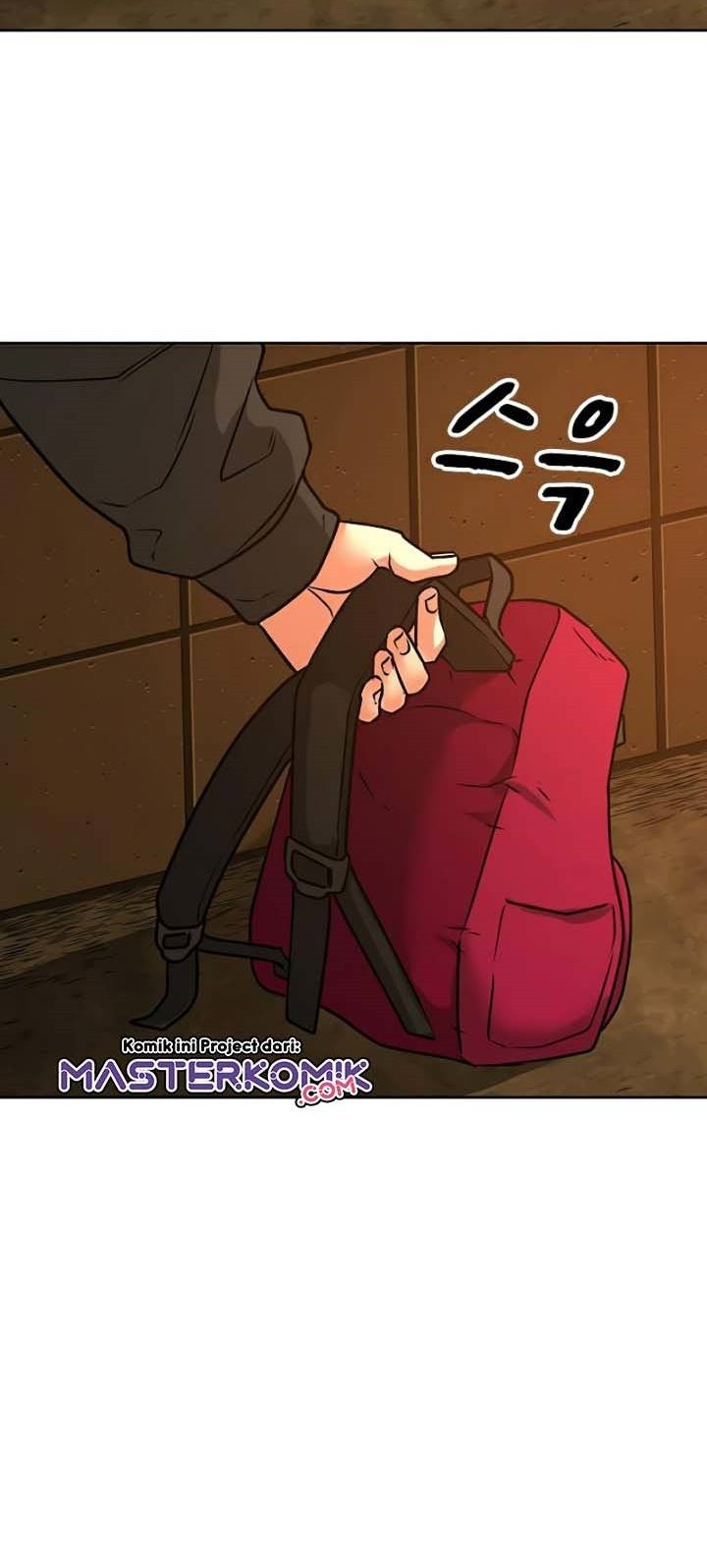 Reality Quest Chapter 11 Gambar 71