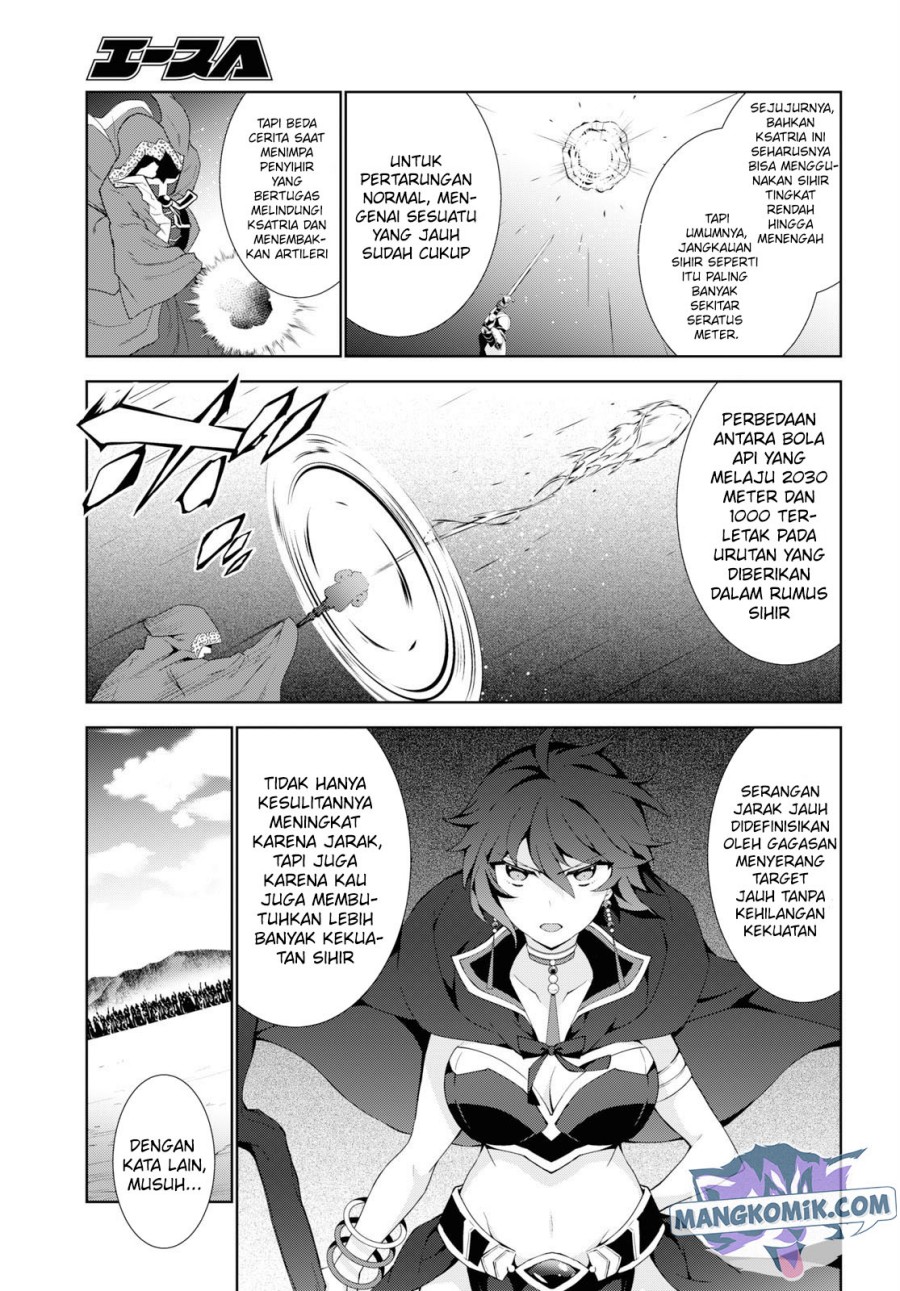 Isekai Cheat Majutsushi Chapter 37 Gambar 11