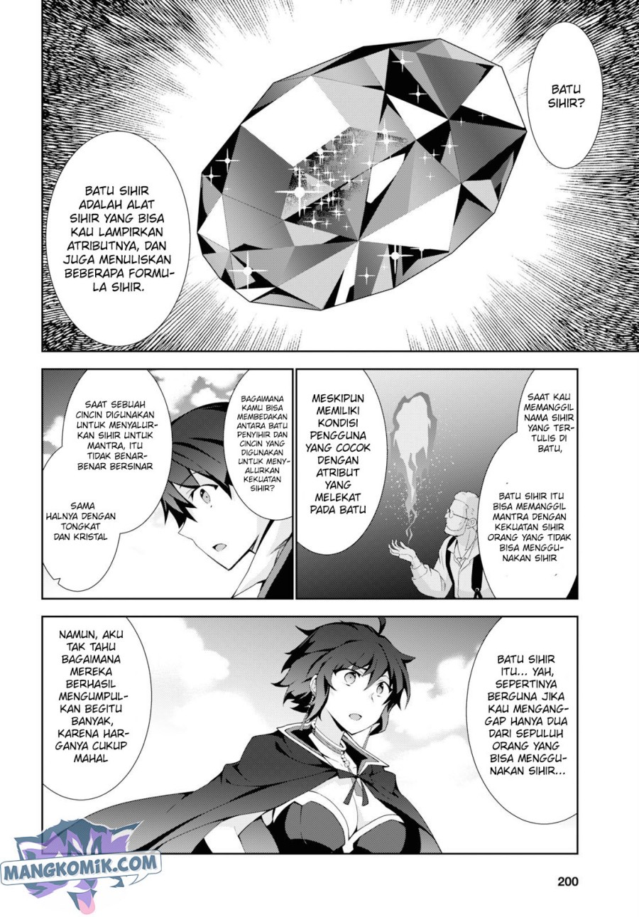 Isekai Cheat Majutsushi Chapter 37 Gambar 16