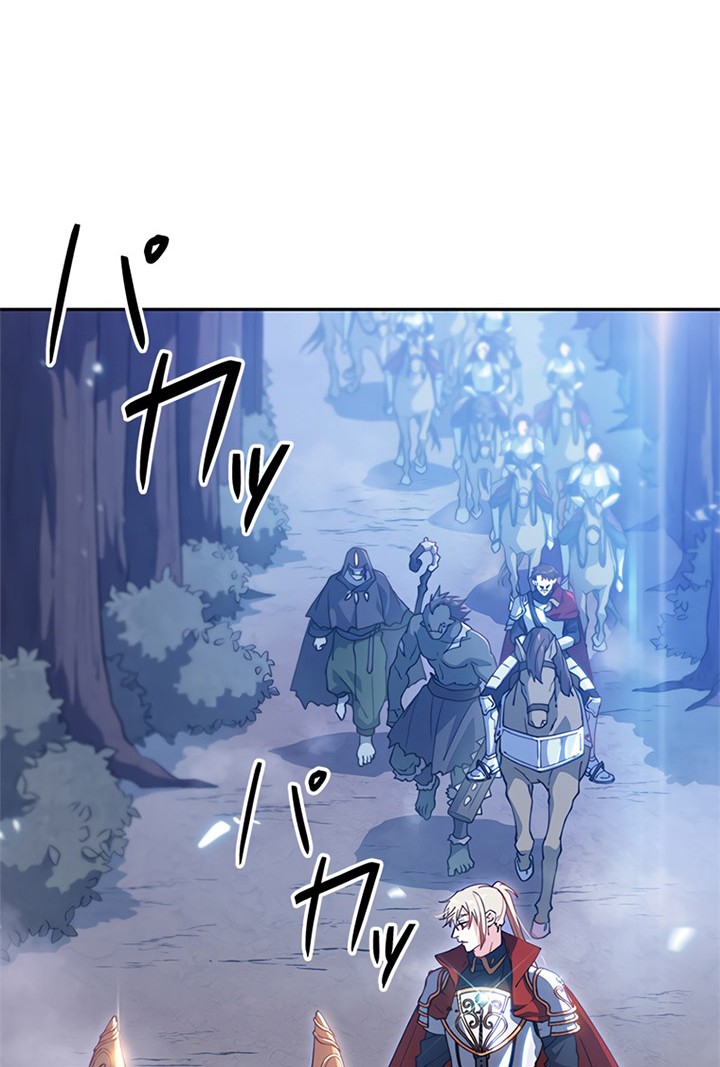 White Dragon Duke: Pendragon Chapter 29 Gambar 9