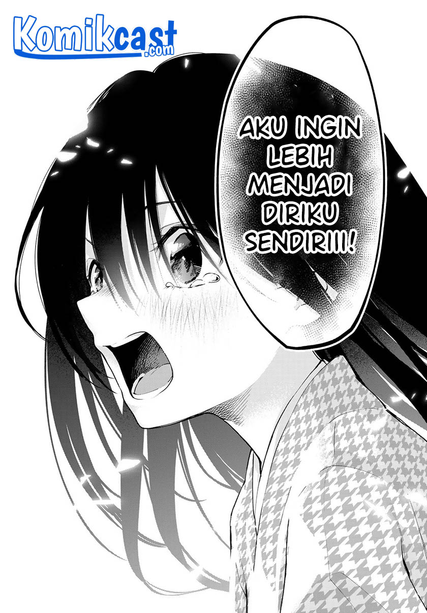 Amagami-san Chi no Enmusubi Chapter 39 Gambar 13
