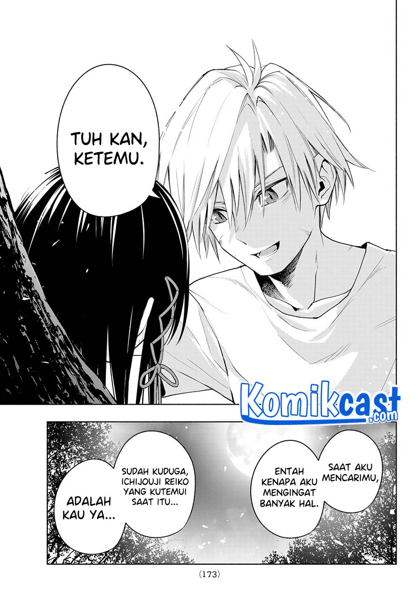 Amagami-san Chi no Enmusubi Chapter 39 Gambar 18