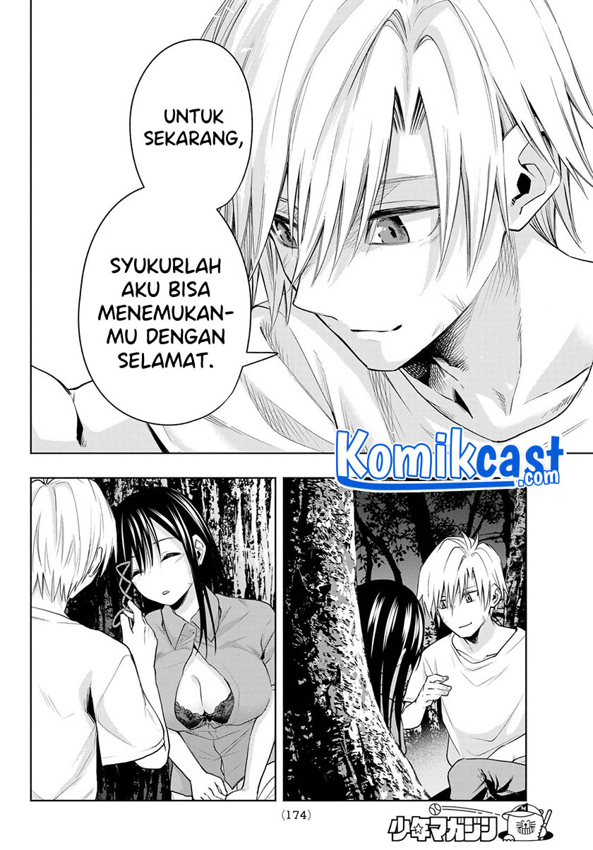 Amagami-san Chi no Enmusubi Chapter 39 Gambar 19