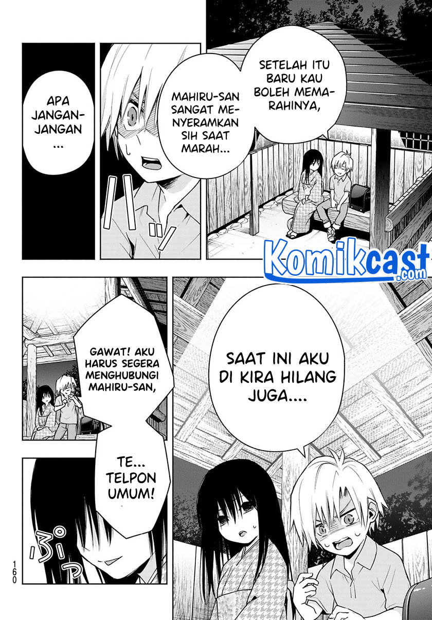 Amagami-san Chi no Enmusubi Chapter 39 Gambar 5